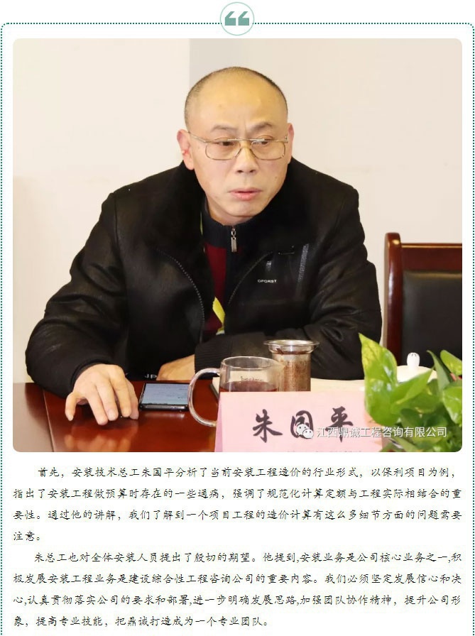 开云NBA·(中国)官方网站_02.jpg